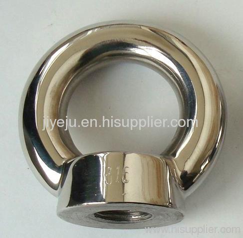 DIN582 satinless steel eye nut