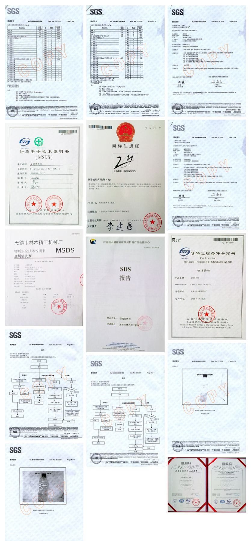 未標題-1.jpg